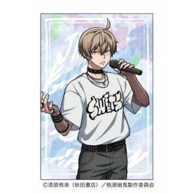 【グッズ-ポストカード】TVアニメ「桃源暗鬼」 ポストカード バンドver. 皇后崎 迅