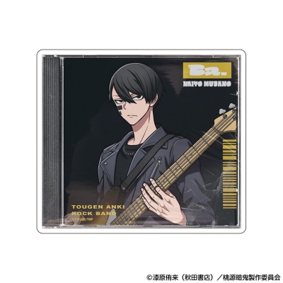 【グッズ-コースター】TVアニメ「桃源暗鬼」 アクリルコースター バンドver. 無陀野 無人