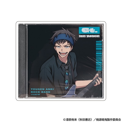 【グッズ-コースター】TVアニメ「桃源暗鬼」 アクリルコースター バンドver. 矢颪 碇