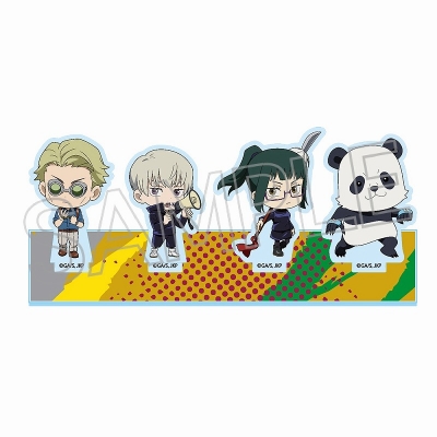 【グッズ-スタンドポップ】呪術廻戦 デフォルメコレクション vol.2 B 禪院・狗巻・パンダ・七海