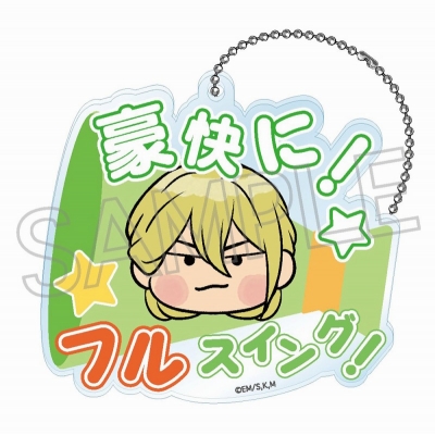 【グッズ-キーホルダー】忘却バッテリー お~えん! メガホンキーチェーン