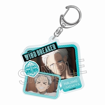 【グッズ-キーホルダー】WIND BREAKER コラージュアクリルキーホルダー 梅宮 一