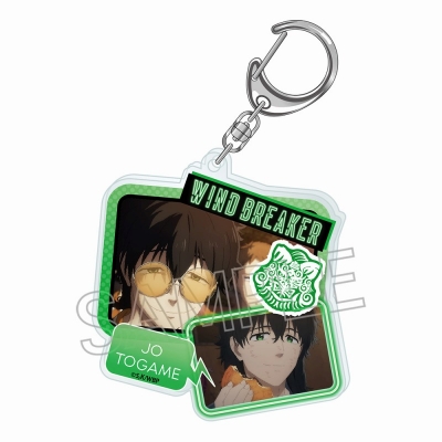 【グッズ-キーホルダー】WIND BREAKER コラージュアクリルキーホルダー 十亀 条