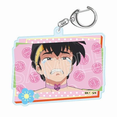 【グッズ-キーホルダー】らんま1/2 百面相キーホルダー 響良牙