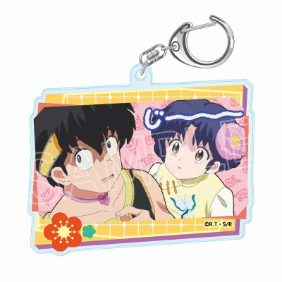 【グッズ-キーホルダー】らんま1/2 百面相キーホルダー あかね&良牙