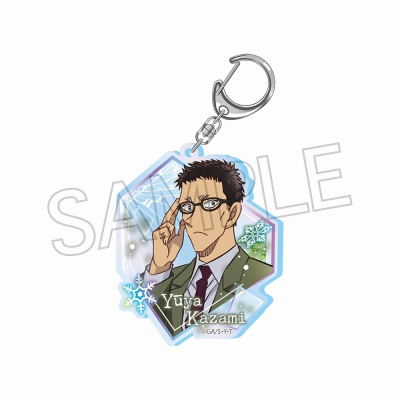 【グッズ-キーホルダー】名探偵コナン シャインシリーズ オーロラアクリルキーホルダー 風見裕也