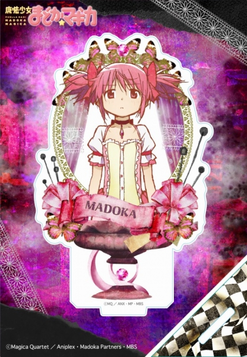グッズ-スタンドポップ】魔法少女まどか☆マギカ ヴィンテージシリーズ 