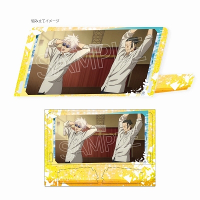 【グッズ-スタンドポップ】呪術廻戦 斜めに飾れるアクリルスタンドVol.3 五条・夏油A