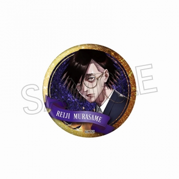 グッズ-バッチ】ジャンケットバンク グリッター缶バッジ 村雨礼二 