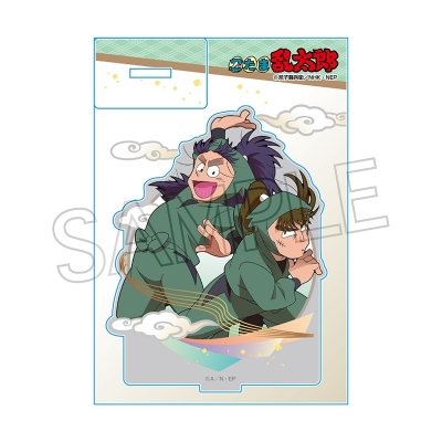 【グッズ-スタンドポップ】忍たま乱太郎 アクリルスタンド-いろはの段- 中在家長次&七松小平太