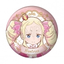 【グッズ-バッチ】Re:ゼロから始める異世界生活 ヴィンテージシリーズ 缶バッジ ベアトリスの画像
