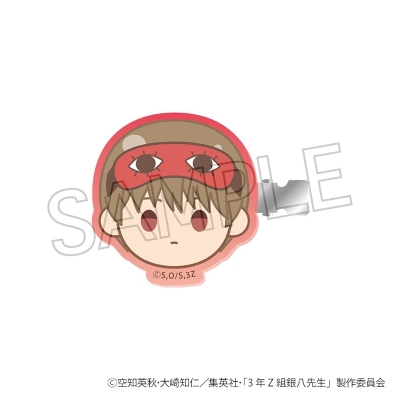 【グッズ-ヘアバンド】TVアニメ「3年Z組銀八先生」 まるかお 前髪クリップ 沖田総悟