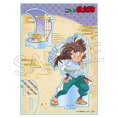 【グッズ-スタンドポップ】忍たま乱太郎 ヴィンテージシリーズ アクリルスタンド Vol.3 竹谷八左ヱ門