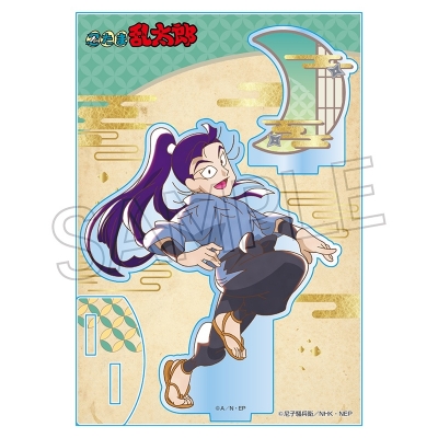 【グッズ-スタンドポップ】忍たま乱太郎 ヴィンテージシリーズ アクリルスタンド Vol.3 立花仙蔵