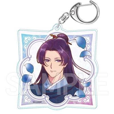 【グッズ-キーホルダー】薬屋のひとりごと ヴィンテージシリーズVol.2 ホロキーホルダー 壬氏A(園遊会)