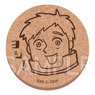 【グッズ-コースター】ダンジョン飯 ヨシ!コルクコースター ライオス