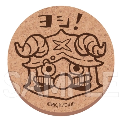 【グッズ-コースター】ダンジョン飯 ヨシ!コルクコースター センシ