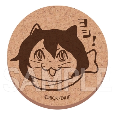 【グッズ-コースター】ダンジョン飯 ヨシ!コルクコースター イヅツミ