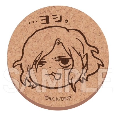 【グッズ-コースター】ダンジョン飯 ヨシ!コルクコースター ミスルン