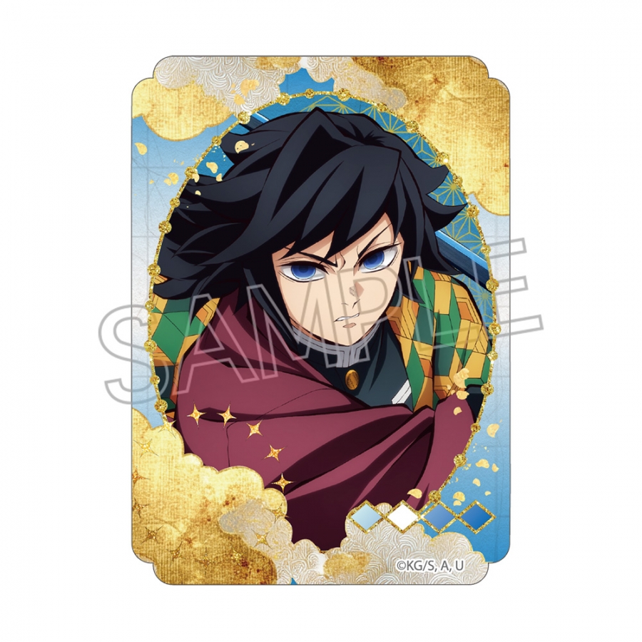 【グッズ-ステッカー】鬼滅の刃 ステッカー 冨岡義勇