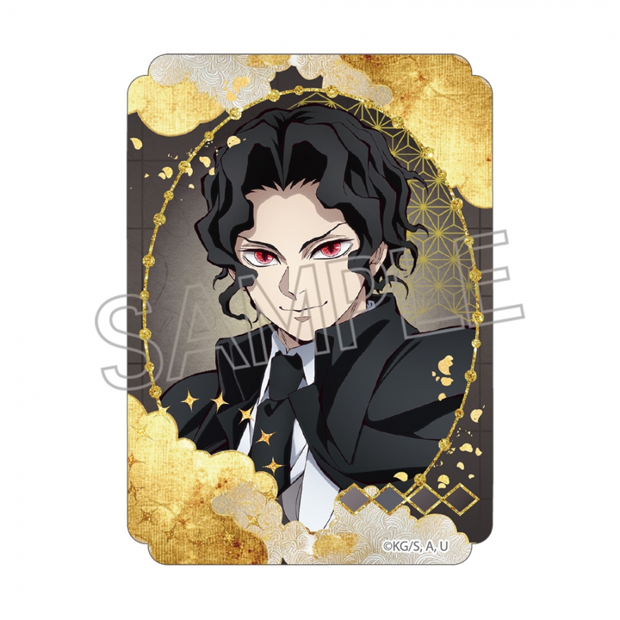 【グッズ-ステッカー】鬼滅の刃 ステッカー 鬼舞辻無惨