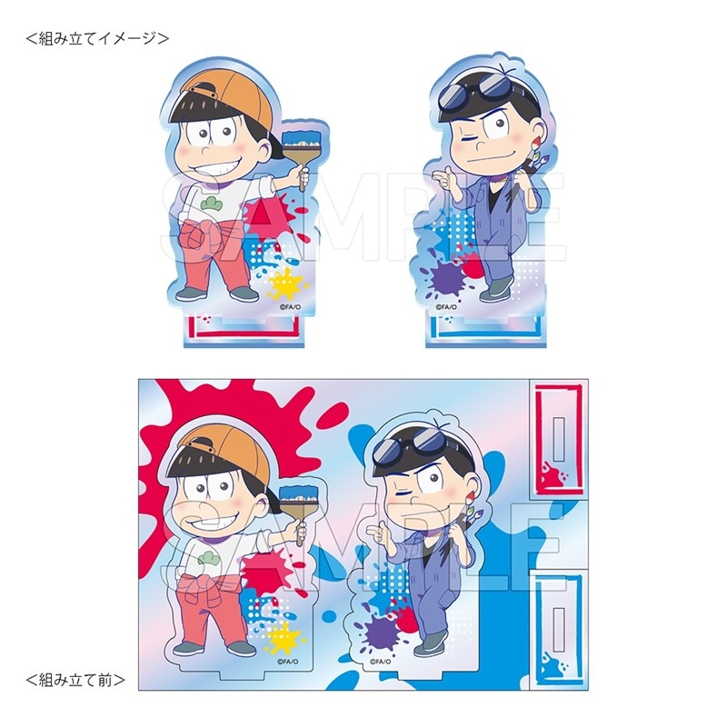 【グッズ-スタンドポップ】おそ松さん オーロラアクリルスタンド おえかき松 おそ松&カラ松