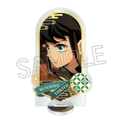 【グッズ-スタンドポップ】鬼滅の刃 箔押しアクリルスタンド 時透無一郎
