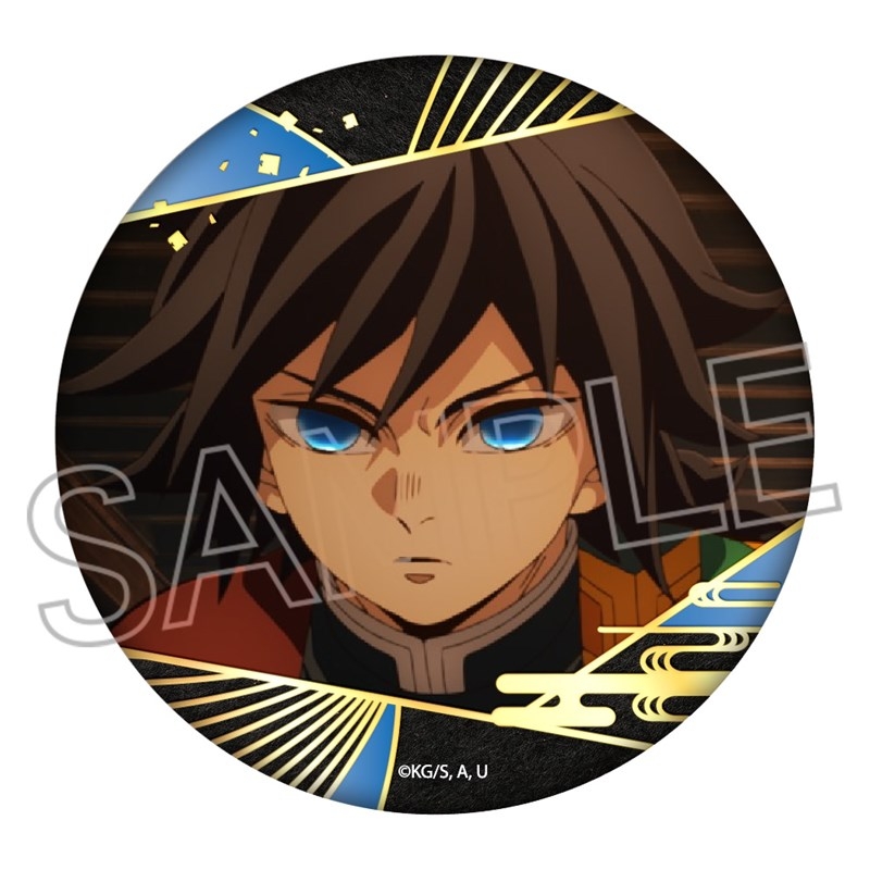 【グッズ-バッチ】鬼滅の刃 箔押し缶バッジ Vol.3 冨岡義勇