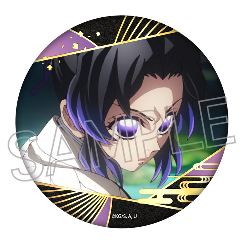 【グッズ-バッチ】鬼滅の刃 箔押し缶バッジ Vol.3 胡蝶しのぶ