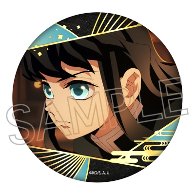 【グッズ-バッチ】鬼滅の刃 箔押し缶バッジ Vol.3 時透無一郎