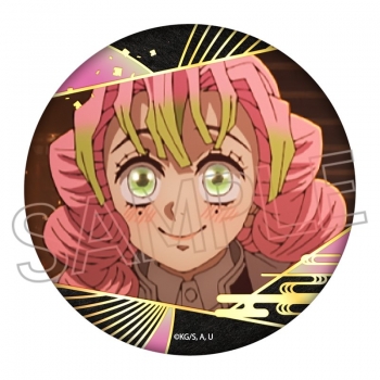 グッズ-バッチ】鬼滅の刃 箔押し缶バッジ Vol.3 甘露寺蜜璃 | アニメイト 鬼滅の刃 甘露寺蜜璃グッズ缶バッチ
