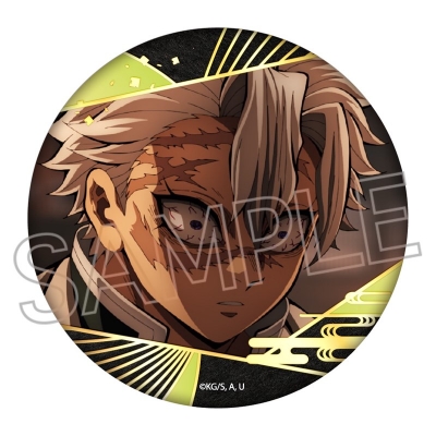 【グッズ-バッチ】鬼滅の刃 箔押し缶バッジ Vol.3 不死川実弥