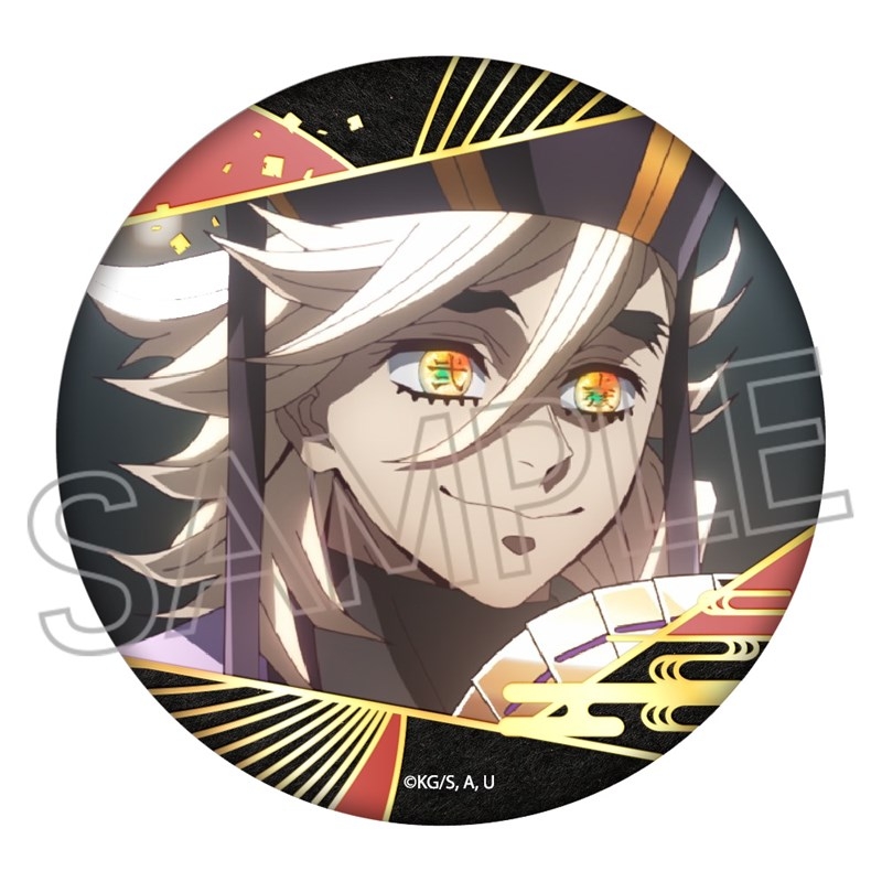 【グッズ-バッチ】鬼滅の刃 箔押し缶バッジ Vol.3 童磨