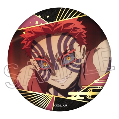 【グッズ-バッチ】鬼滅の刃 箔押し缶バッジ Vol.3 猗窩座