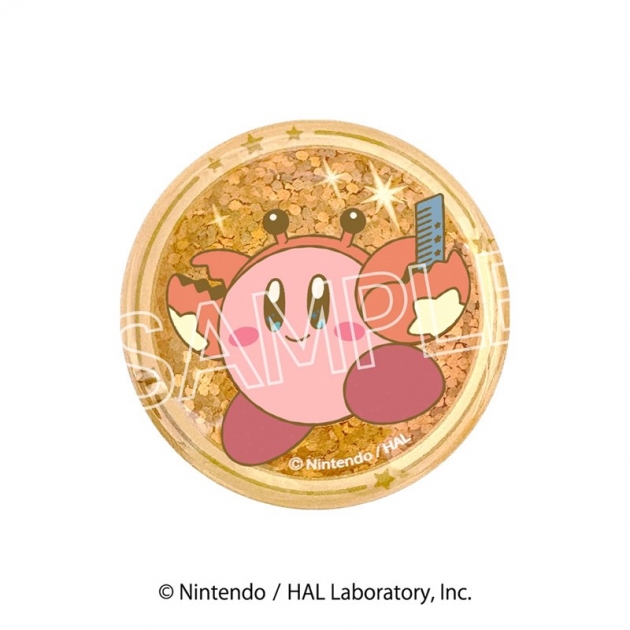 【グッズ-マグネット】星のカービィ KIRBY ホロスコープ・コレクション キラキラガラスマグネット D かに座