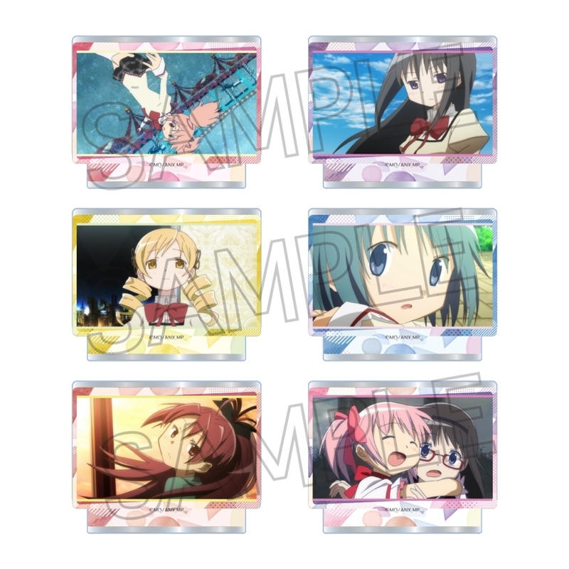 【グッズ-スタンドポップ】魔法少女まどか☆マギカ トレーディングミニアクリルスタンド