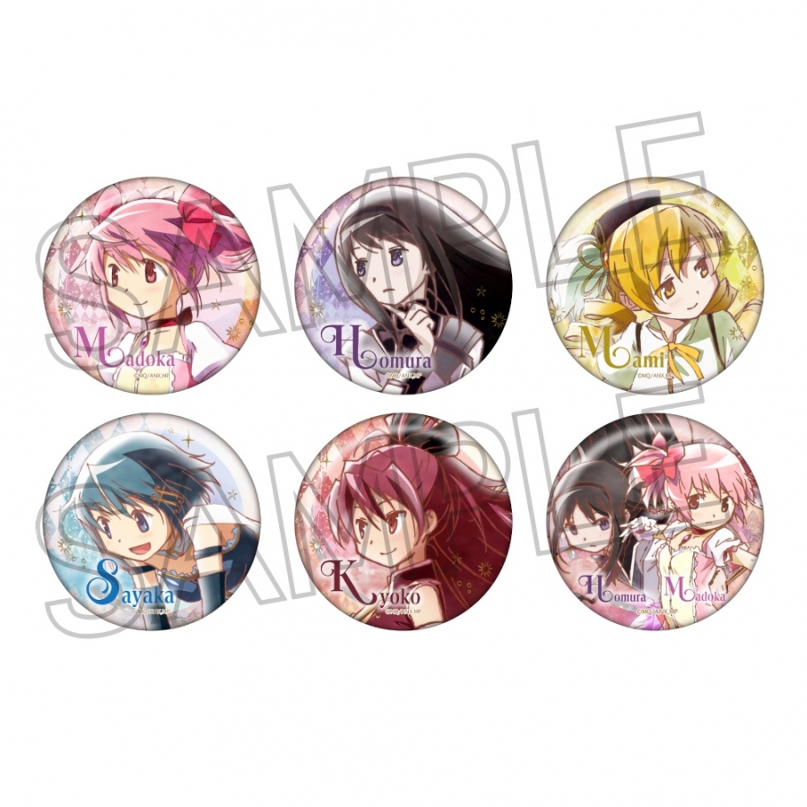 【グッズ-バッチ】魔法少女まどか☆マギカ ヴィンテージシリーズ 缶バッジ Vol.2