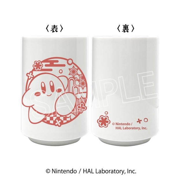 【グッズ-湯のみ】星のカービィ 切り絵シリーズ 湯のみ Aさんぽ(ピンク)