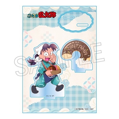 【グッズ-スタンドポップ】忍たま乱太郎 アクリルスタンド -スイーツ作りの段- 摂津のきり丸