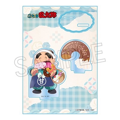 【グッズ-スタンドポップ】忍たま乱太郎 アクリルスタンド -スイーツ作りの段- 福富しんべヱ