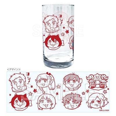 【グッズ-タンブラー・グラス】ダンジョン飯 ヨシ!グラス 集合