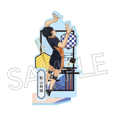 【グッズ-スタンドポップ】ハイキュー!! 切り絵シリーズvol.6 アクリルスタンド 影山 飛雄