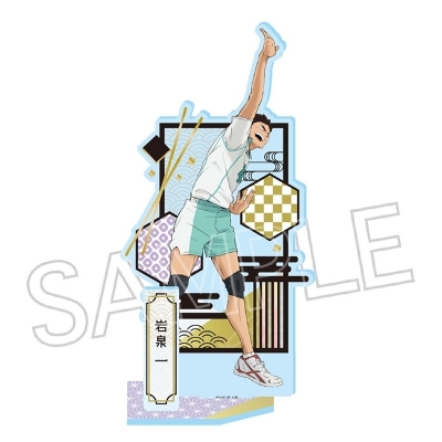 【グッズ-スタンドポップ】ハイキュー!! 切り絵シリーズvol.6 アクリルスタンド 岩泉 一