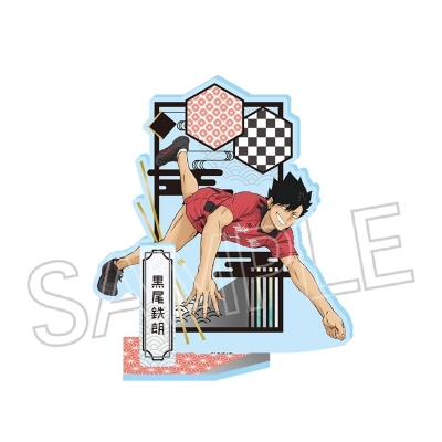 【グッズ-スタンドポップ】ハイキュー!! 切り絵シリーズvol.6 アクリルスタンド 黒尾 鉄朗