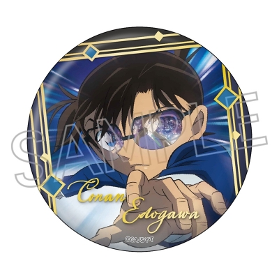 【グッズ-バッチ】名探偵コナン メタリック缶バッジ 江戸川 コナン