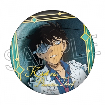 グッズ-バッチ】名探偵コナン メタリック缶バッジ 怪盗キッド | アニメイト