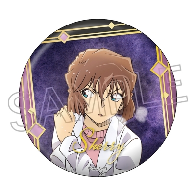 【グッズ-バッチ】名探偵コナン メタリック缶バッジ シェリー