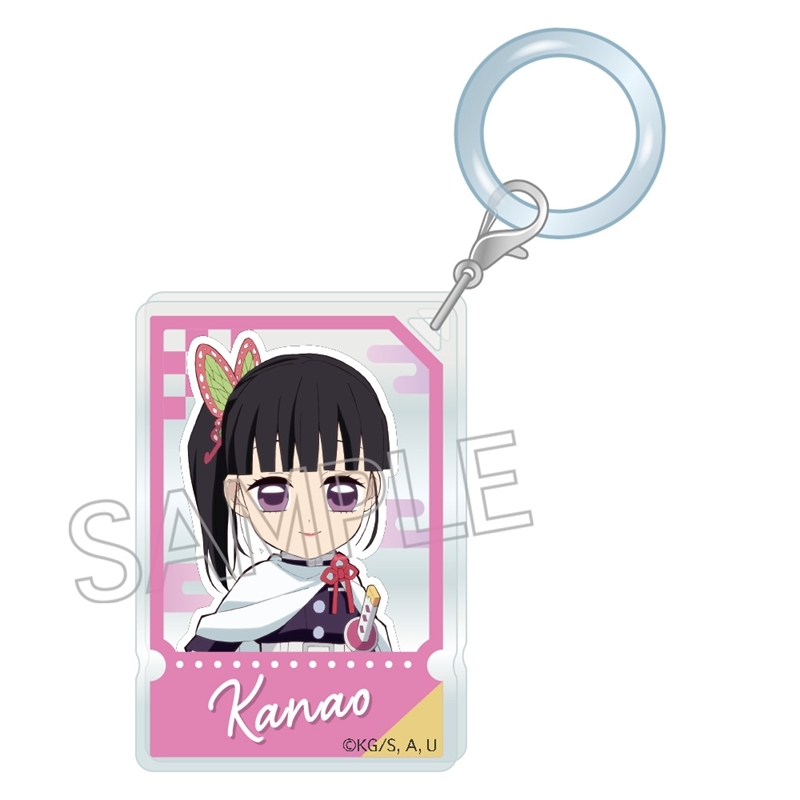 【グッズ-チャーム】鬼滅の刃 おしのびチャーム 栗花落カナヲ