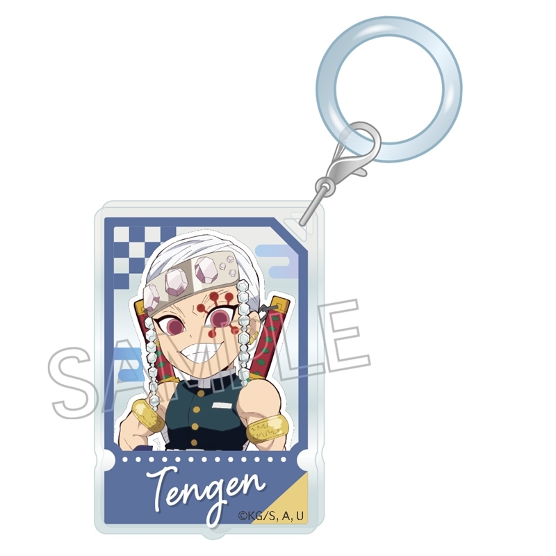 【グッズ-チャーム】鬼滅の刃 おしのびチャーム 宇髄天元