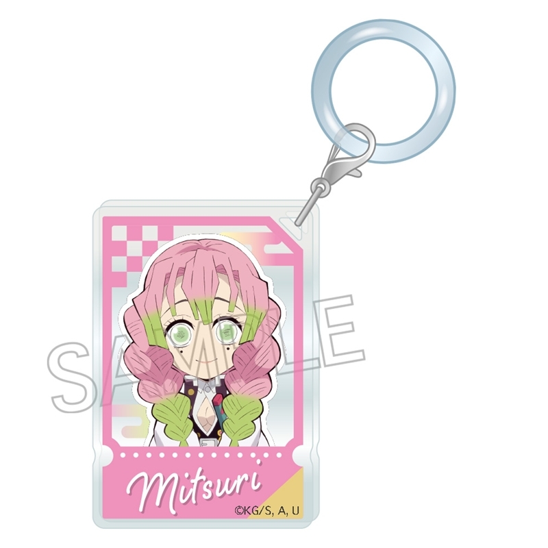 【グッズ-チャーム】鬼滅の刃 おしのびチャーム 甘露寺蜜璃